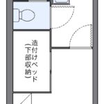 レオパレスアクエリウス　 画像1