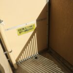 加納ビルB棟　 画像18