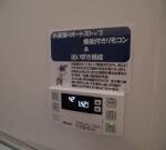 セルリア大橋　 画像12