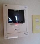 メゾンドール青葉 画像12