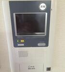 オーシャンハイツ五番館 画像12