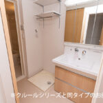 なごみテラス Ⅱ 画像11 なごみテラス Ⅱ 画像11