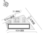 【1/24 募集対象外の為非表示】レオパレスプリマヴェーラ 101号室 画像16 【1/24 募集対象外の為非表示】レオパレスプリマヴェーラ 101号室 画像16