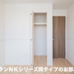 イーストブルー　Ⅱ　204号室　 画像7