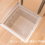 ＡＬＯＡＬＯ　102号室　 画像8