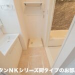 イーストブルー　Ⅱ　204号室　 画像12