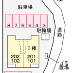 クロス ザ リバー Ⅰ 202号室 画像15 クロス ザ リバー Ⅰ 202号室 画像15