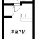 エレガンスメゾンIV　 画像1