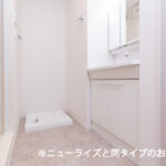 ナイス　ハルモニー　101号室　 画像12