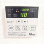 ヴィラ・ルピナスⅡ　202号室　 画像12