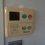 セジュールＭIII　201号室　 画像18