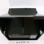 イーストブルー　Ｉ　204号室　 画像5