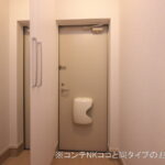 グラシアス　206号室 画像14