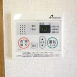 アヴェニ－ルハイツ　101号室　 画像11