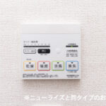 シャルフ　赤江　Ⅰ　 画像10