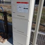 アステル・カロン　205号室　 画像13