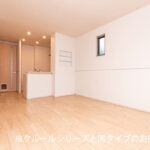 なごみテラス Ⅱ 画像4 なごみテラス Ⅱ 画像4