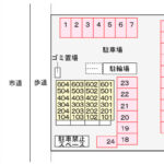 ＬＩＮＯ　402号室　 画像15
