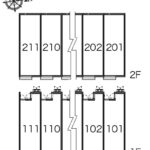 レオネクスト今江さくら　Ⅷ　 画像10