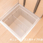 シャルフ　赤江　Ⅱ 画像12