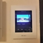 レオネクストＧＲＥＥＮＷＯＯＤ 201号室 画像22