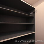 グラシアス　206号室 画像13