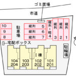 シトラス・メモリー 画像15 シトラス・メモリー 画像15