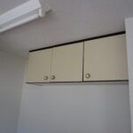 エレガンスメゾンIV　 画像10