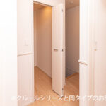 なごみテラス Ⅱ 画像7 なごみテラス Ⅱ 画像7