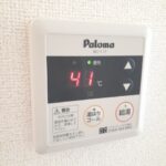 エンブレイス B 画像11 エンブレイス B 画像11