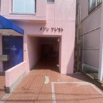 メゾンフジモト　302号室　 画像6