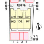 カーサ・ミント 103号室 画像15 カーサ・ミント 103号室 画像15