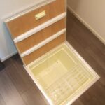 ペルソナ　Ⅱ 画像6