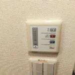 レオパレスサザン 101号室 画像24 レオパレスサザン 101号室 画像24