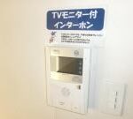 ヴィラ　プレポール 画像14