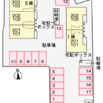 カームタイム　Ⅱ 画像15