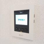 ベル　シエルメール　Ⅲ 画像11