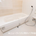 シャルフ 赤江 Ⅰ 画像6 シャルフ 赤江 Ⅰ 画像6