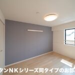 イーストブルー　Ⅱ　204号室　 画像4