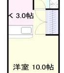 日ノ出マンション　 画像1