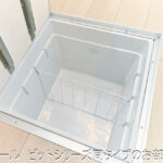 アルタサピア　102号室　 画像9