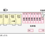 ル・クール A104号室 画像15 ル・クール A104号室 画像15