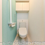 アルタサピア　104号室　 画像11