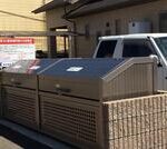 オーシャンハイツ五番館 画像15