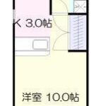 日ノ出マンション　 画像1
