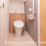 なごみテラス　Ⅱ 画像8