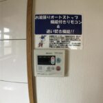 ユーミーいちまるV　 画像17