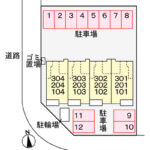 コンフォート 104号室 画像15 コンフォート 104号室 画像15