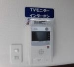 RYOMA　H＆D 画像15