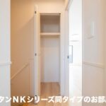 イーストブルー　Ⅱ　204号室　 画像8